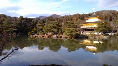 Kinkaku-ji